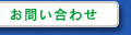 䤤碌